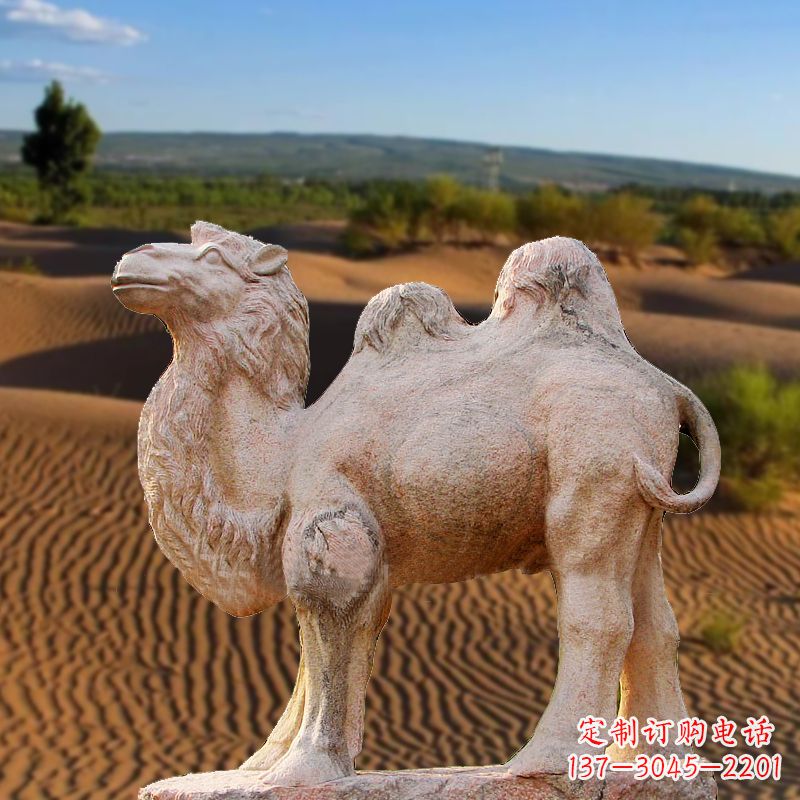 太原晚霞红大理石骆驼
