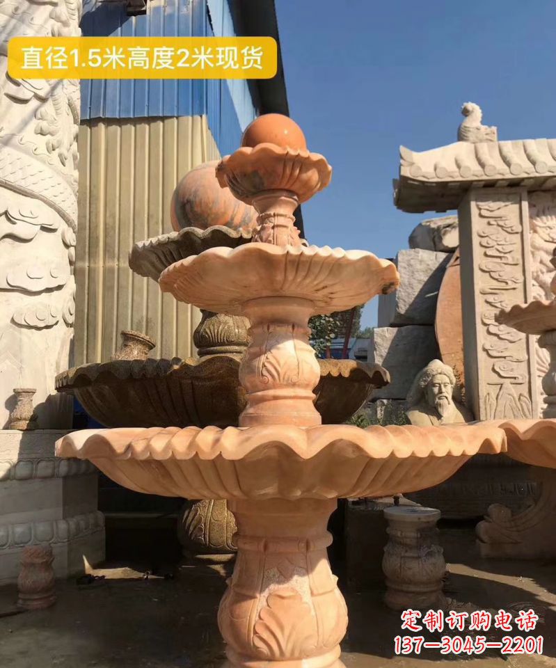 太原晚霞红大型风水球雕塑小区景观喷泉石雕