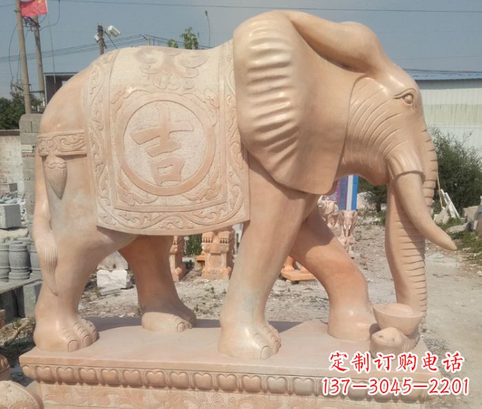 太原晚霞红吉祥如意门口大象石雕 (2)