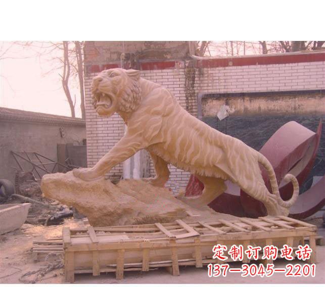 太原晚霞红老虎石雕 (2)