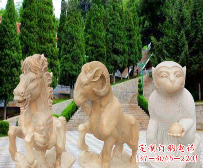 太原晚霞红十二生肖公园动物石雕