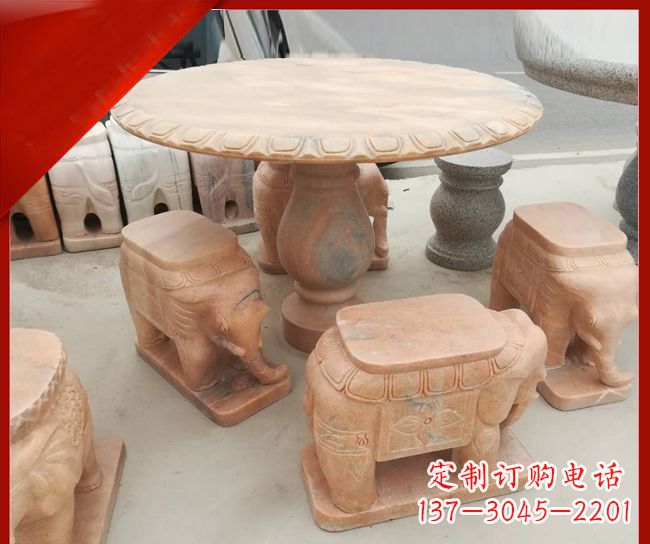 太原晚霞红小象桌凳别墅石雕 (5)