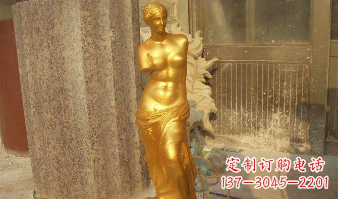 太原维纳斯玻璃钢仿铜西方人物雕塑 (2)