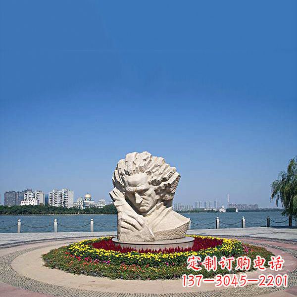 太原维也纳古典乐派代表人物世界知名音乐家贝多芬石雕景区景观雕像
