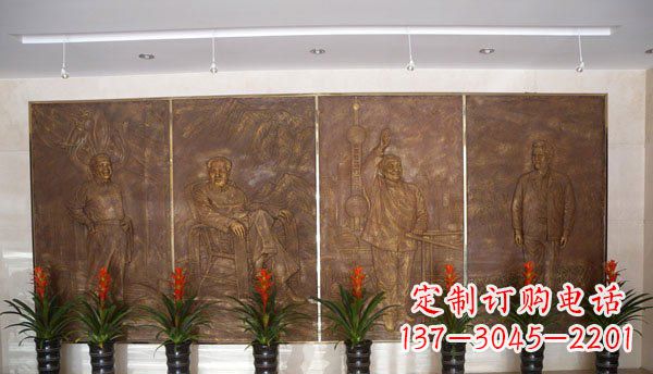 太原伟人纪念馆大厅铜浮雕