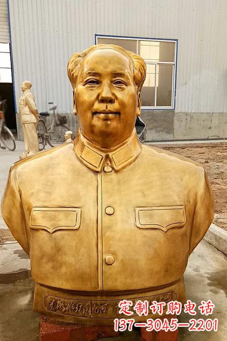 太原伟人毛主席鎏金胸像