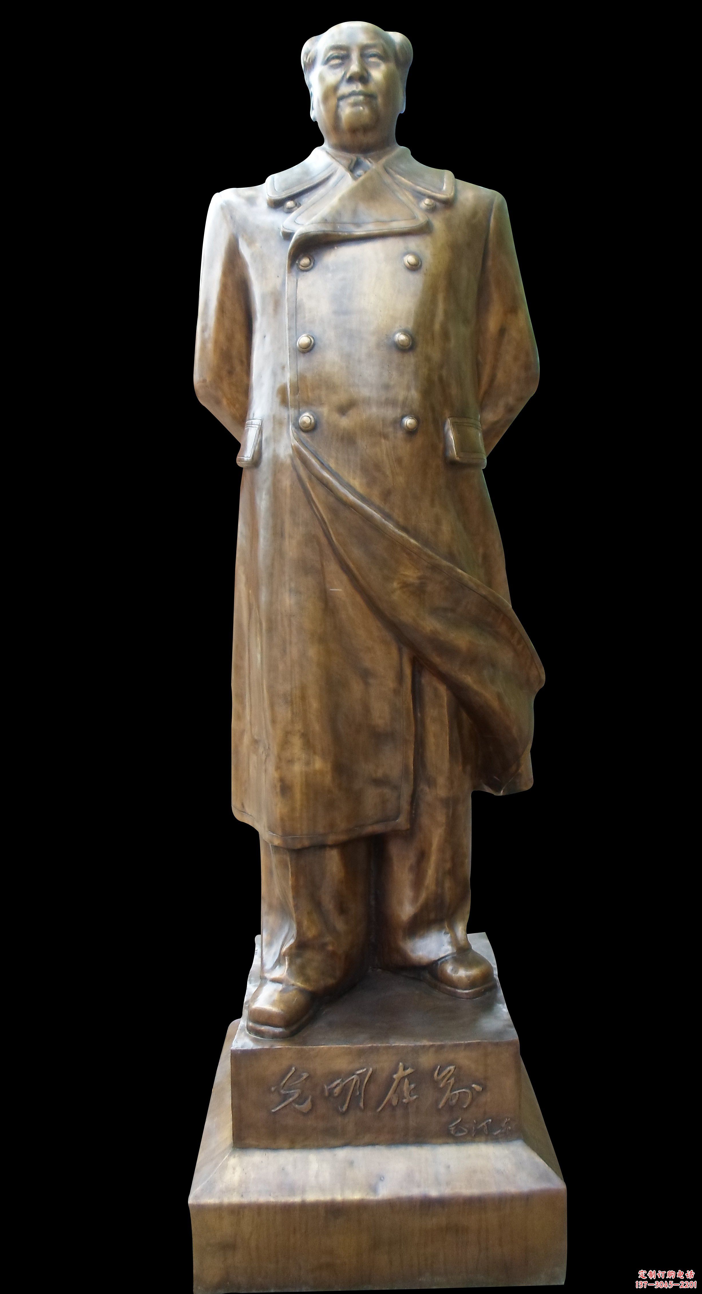 太原伟人毛主席铜像