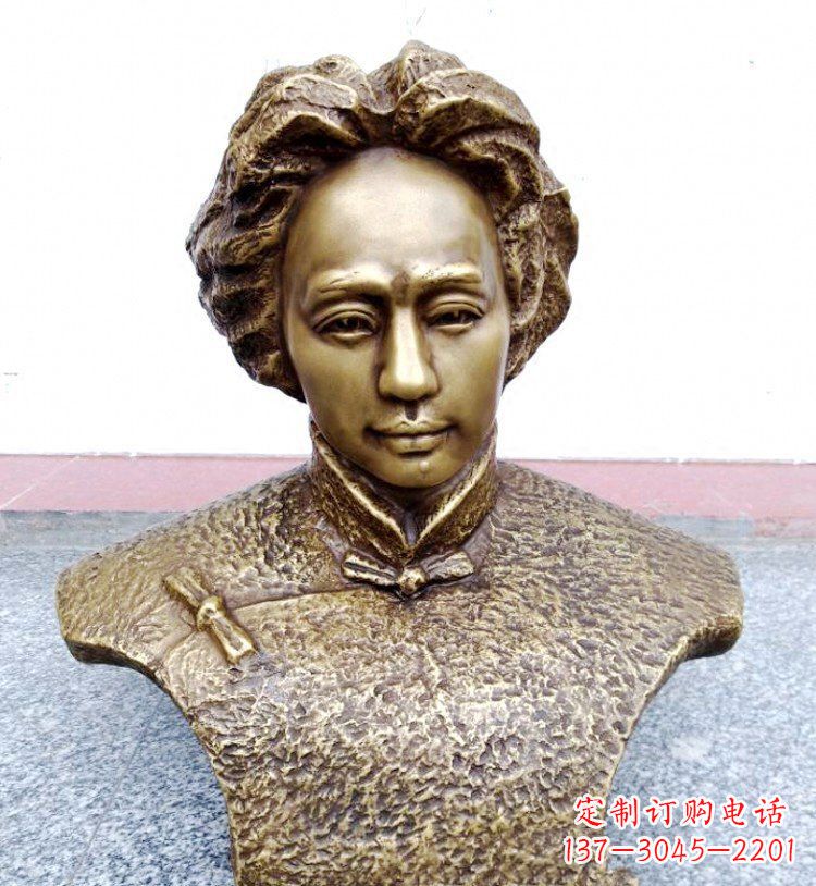 太原伟人毛主席头像铜雕