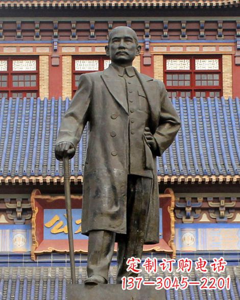 太原伟人孙中山先生铜雕像