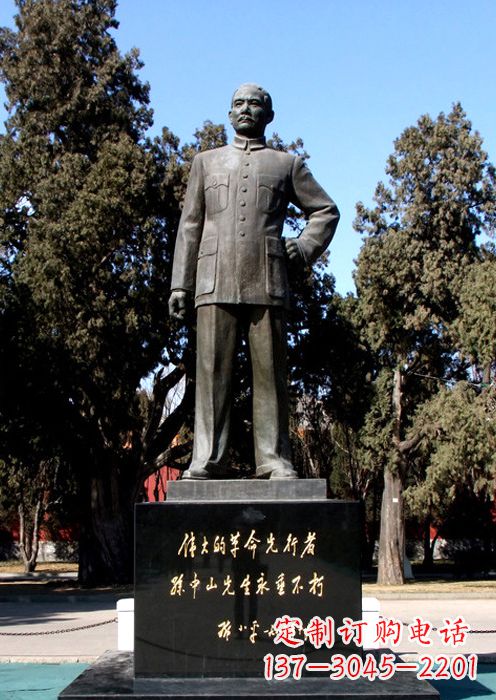 太原伟人铜雕的意义