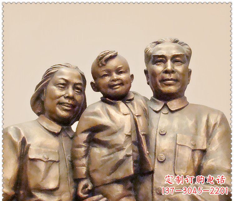太原伟人周恩来一家铜雕