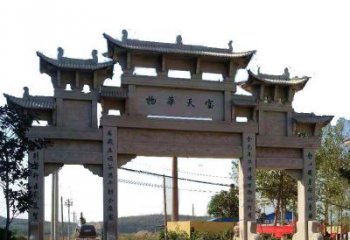 太原中领雕塑：精致的仿古牌坊石雕