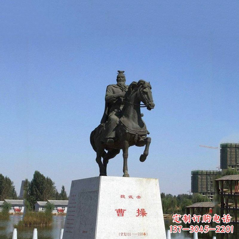 太原魏武帝曹操骑马雕塑-景区园林历史人物古代著名军事家帝王