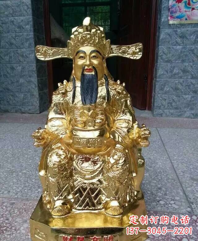 太原文财神铜雕