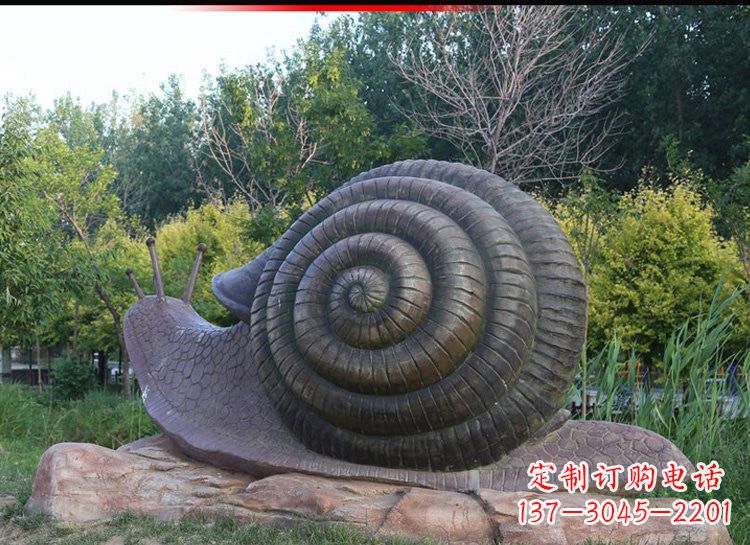 太原蜗牛铜雕222