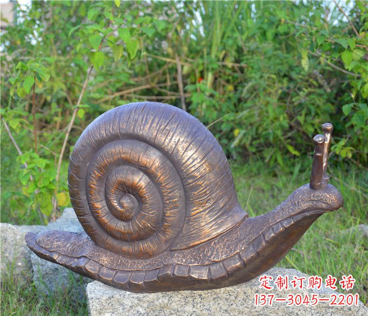 太原蜗牛铜雕塑