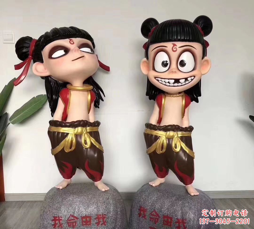 太原我命由我不由天 玻璃钢卡通小哪吒雕塑