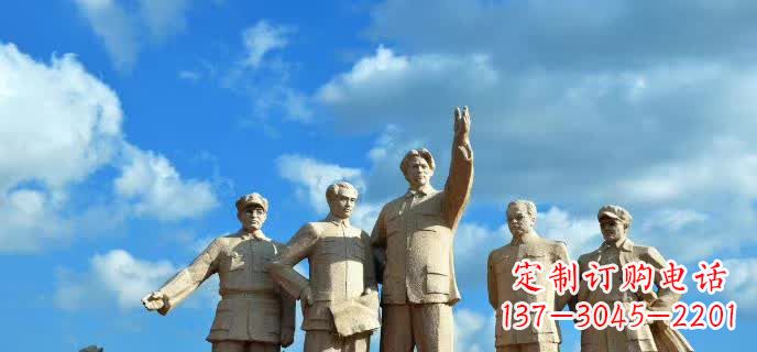 太原五大伟人石雕