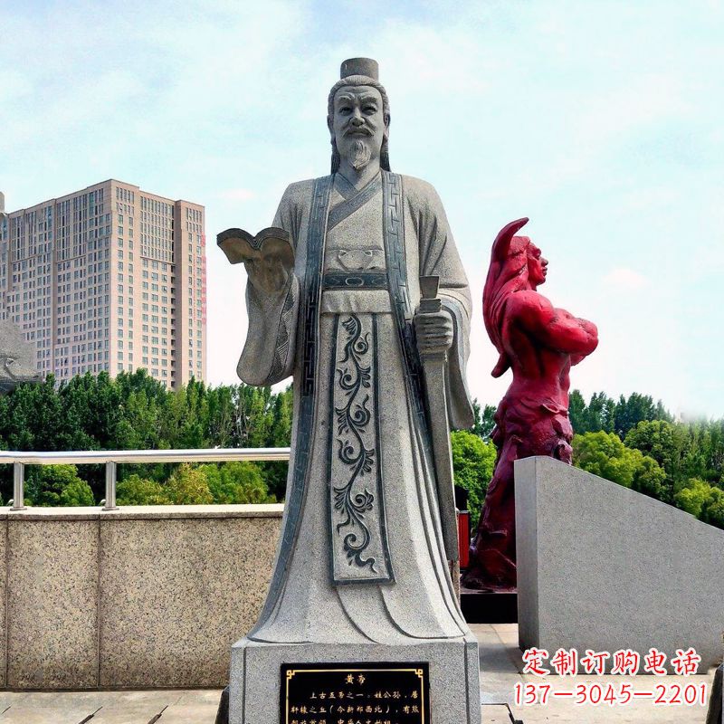 太原五帝之首黄帝大理石雕像