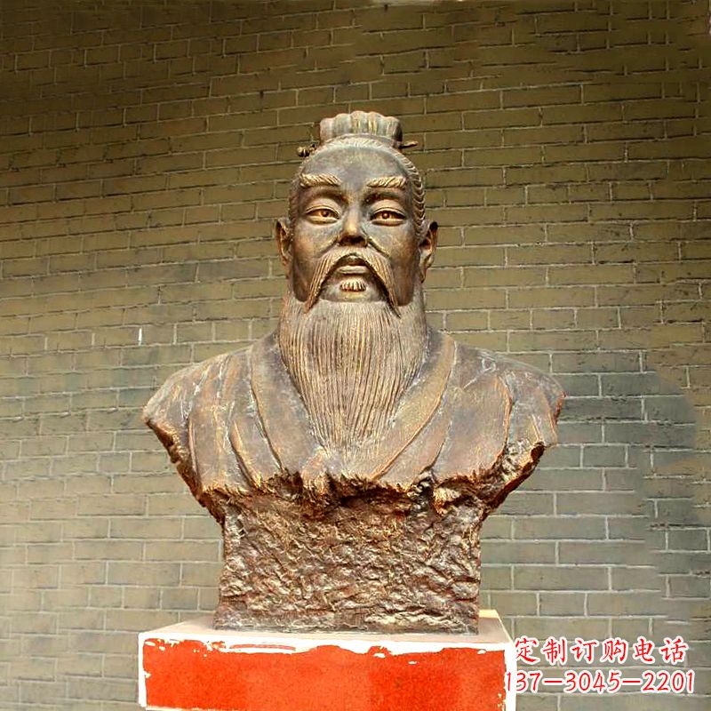 太原五帝之帝喾半身像胸像雕塑
