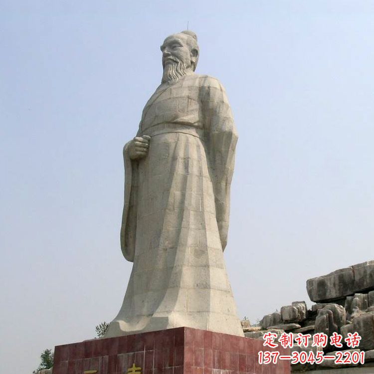 太原五帝之尧帝大型汉白玉景区景观石雕