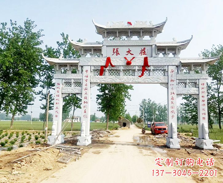 太原五门牌坊石雕
