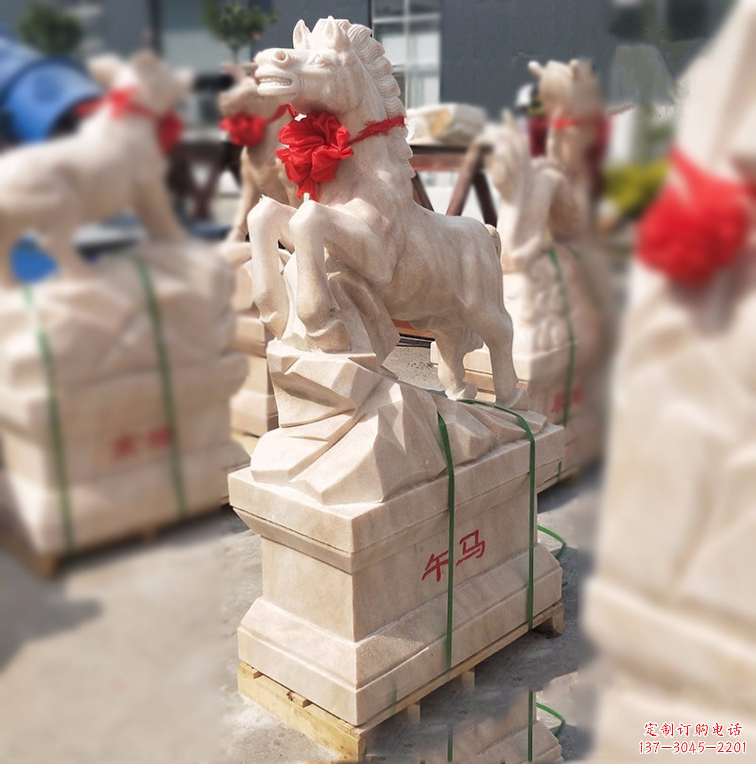 太原午马-晚霞红12生肖石雕