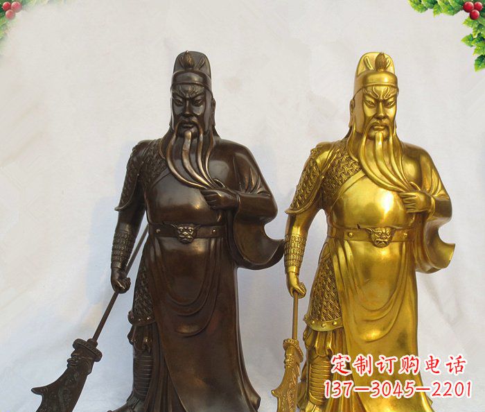 太原武财神持刀关公铜雕 (2)