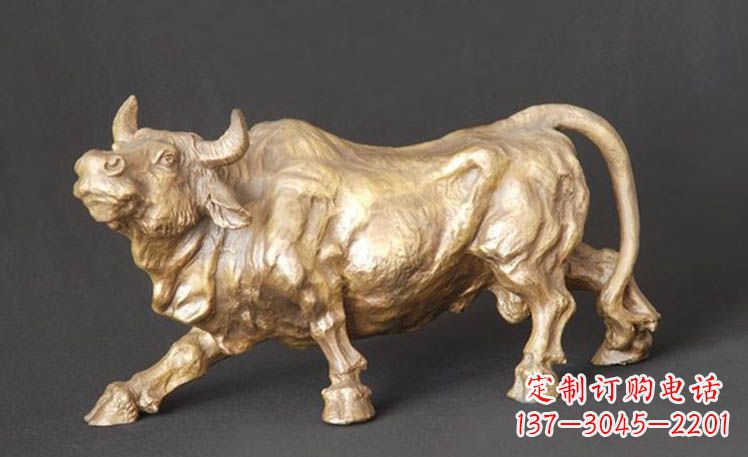 太原西班牙斗牛-鎏金牛