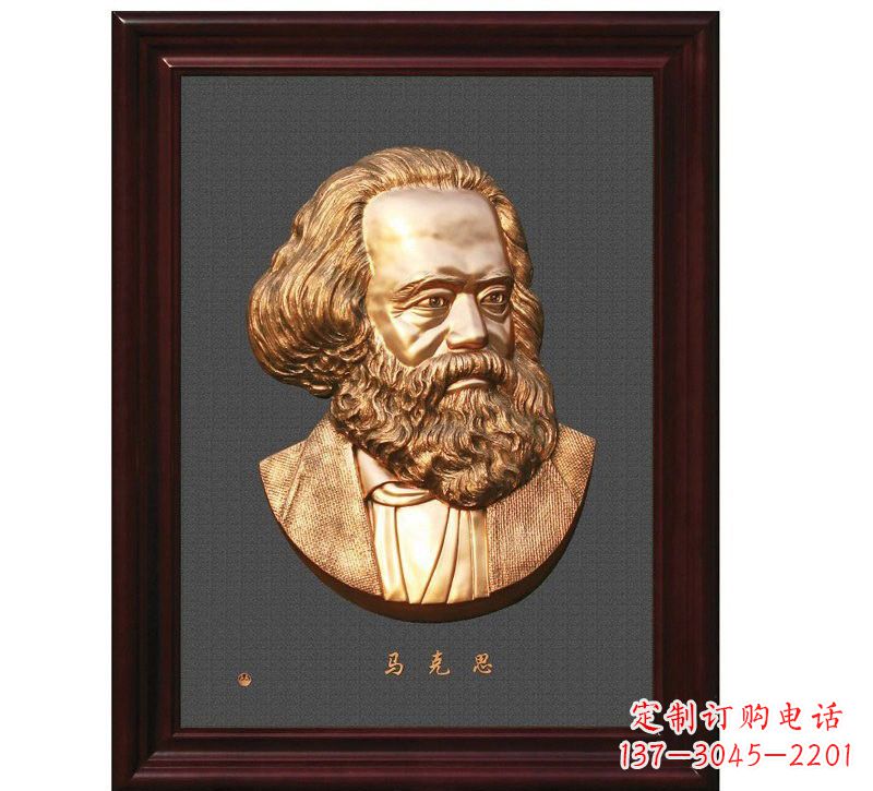 太原西方名人马克思头像浮雕