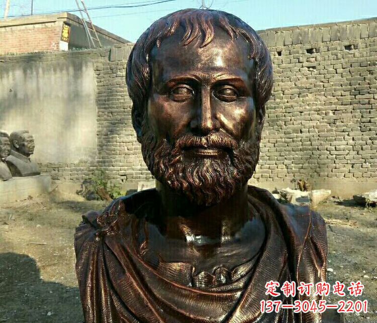 太原西方名人亚里士多德胸像铜雕