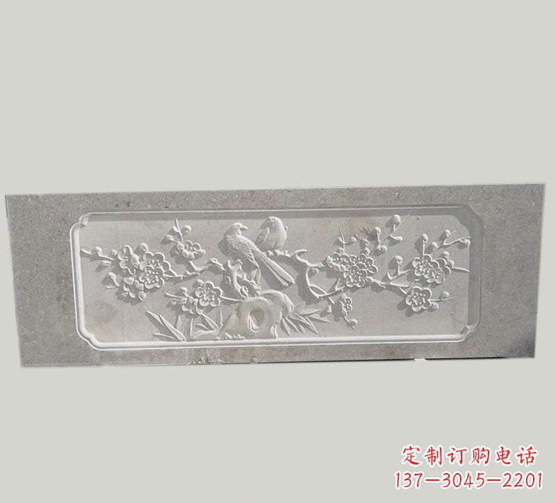 太原喜鹊登梅浮雕石栏板