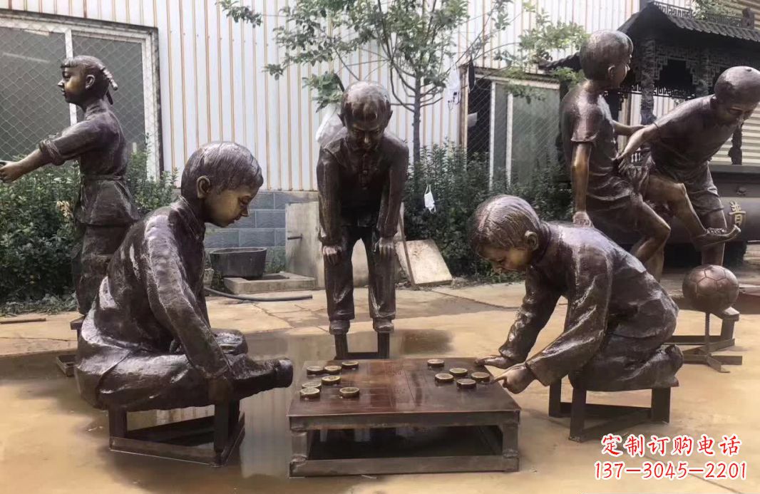 太原下象棋儿童铜雕