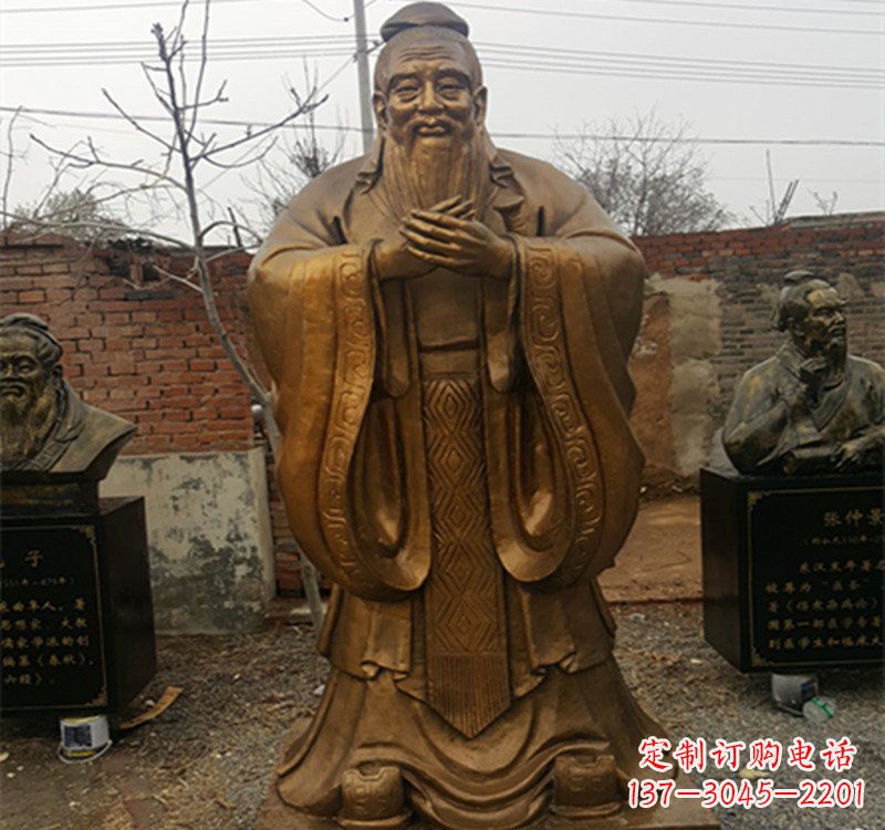 太原先师孔子铜雕