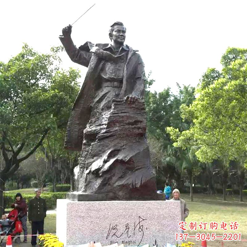 太原冼星海铜雕塑像