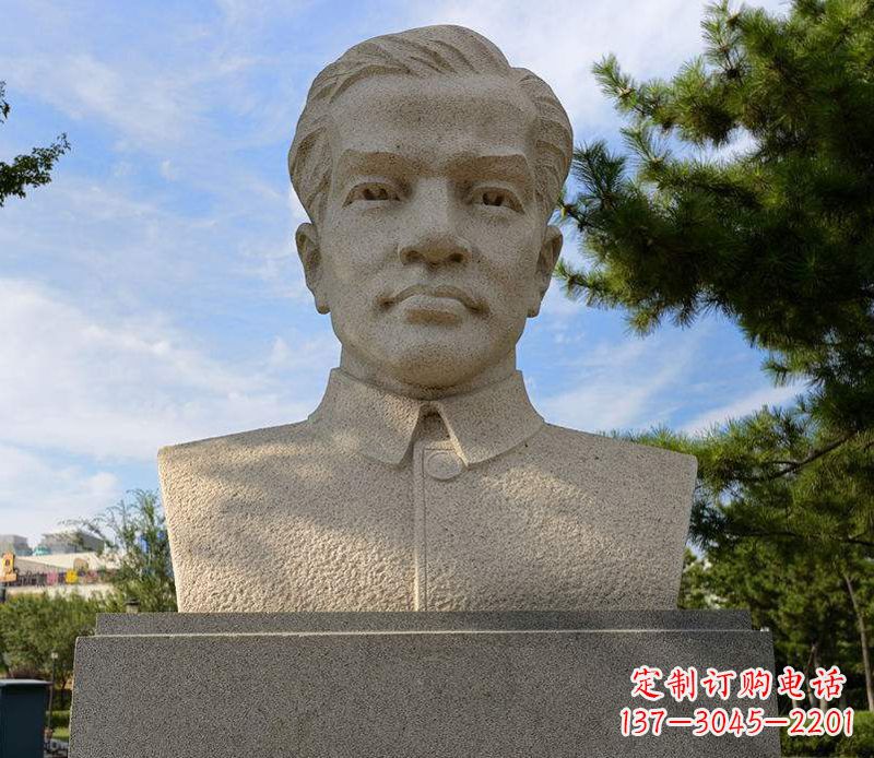 太原冼星海胸像音乐名人石雕