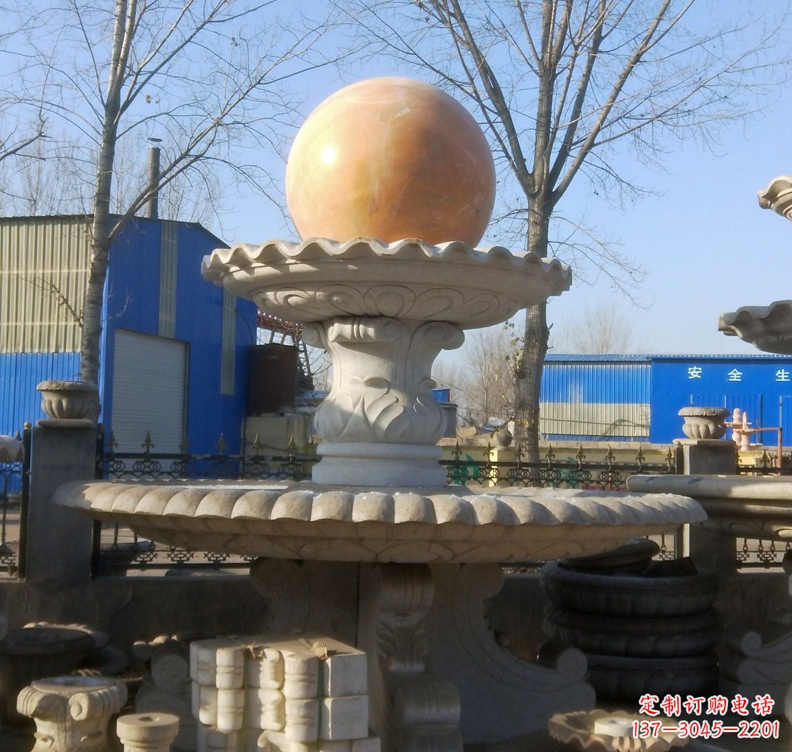 太原现代风水球