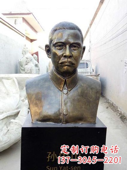 太原现代名人孙中山先生半身铜雕胸像