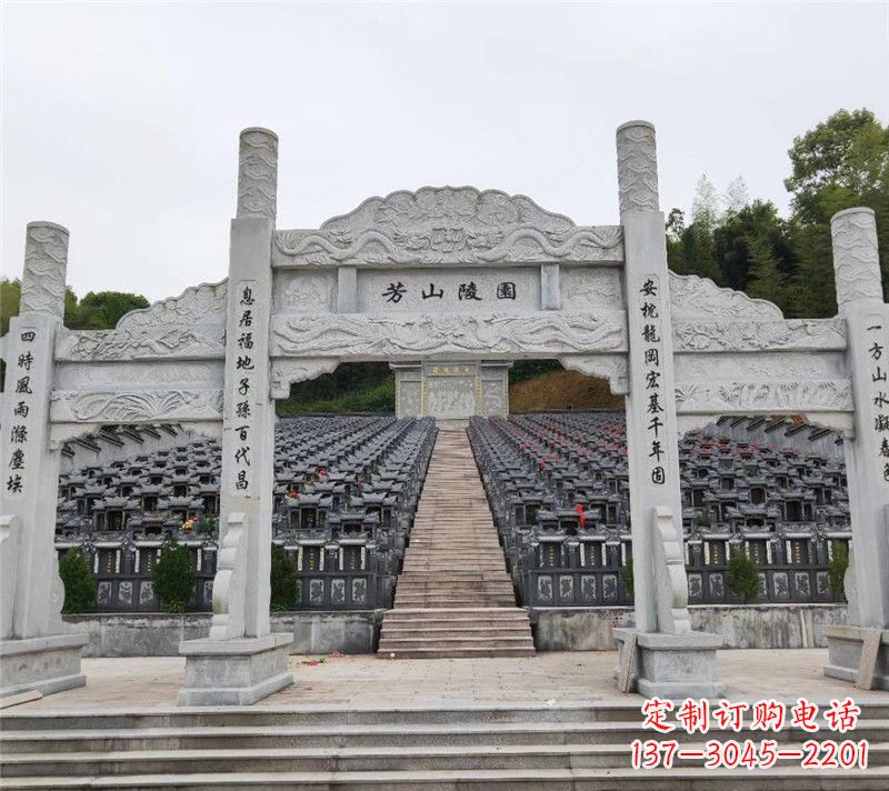太原现代石牌坊