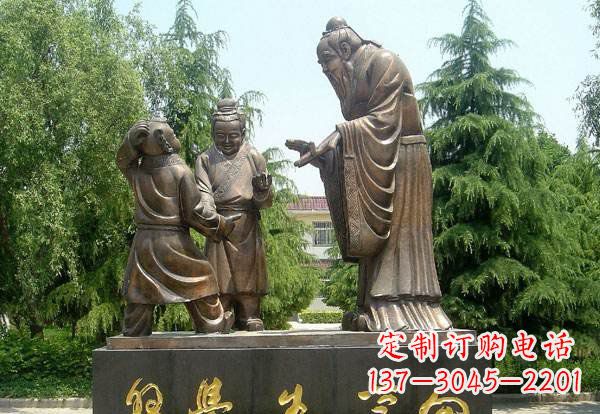 太原向学生学习的孔子铜雕