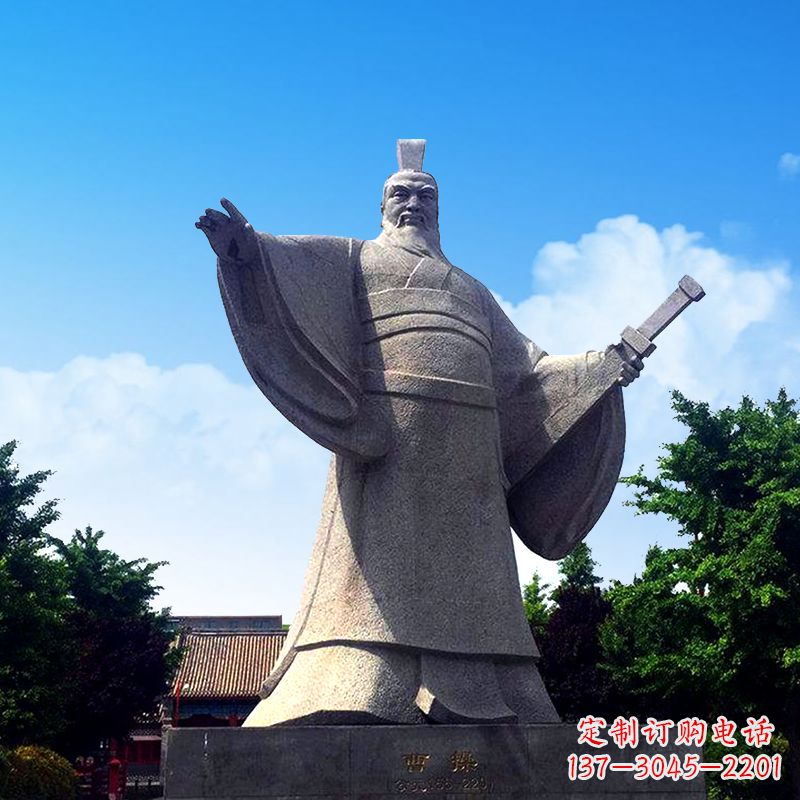 太原枭雄曹操石雕塑像-景区园林历史名人雕塑
