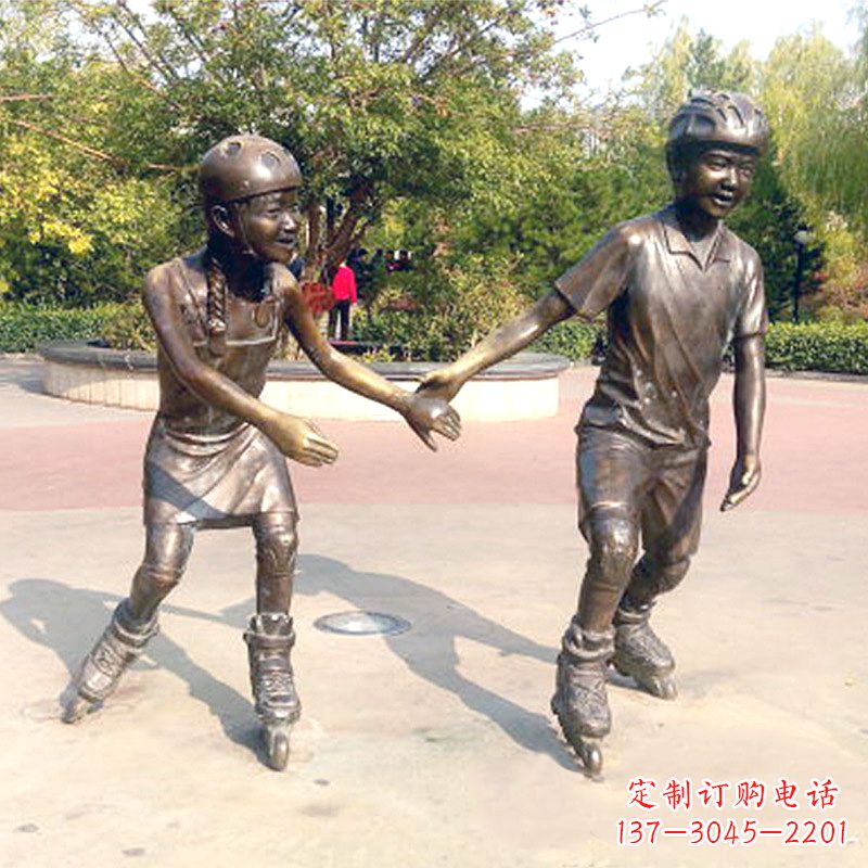 太原小孩滑旱冰广场运动人物铜雕