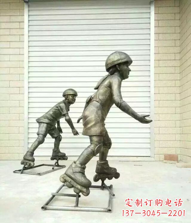 太原小孩玩轮滑公园人物铜雕