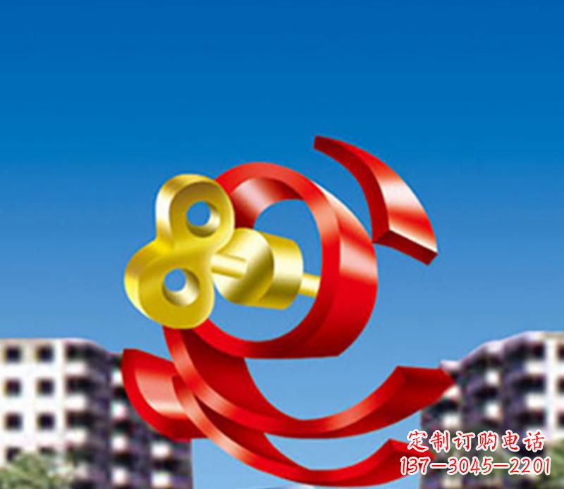 太原小区不锈钢钥匙飘带景观雕塑