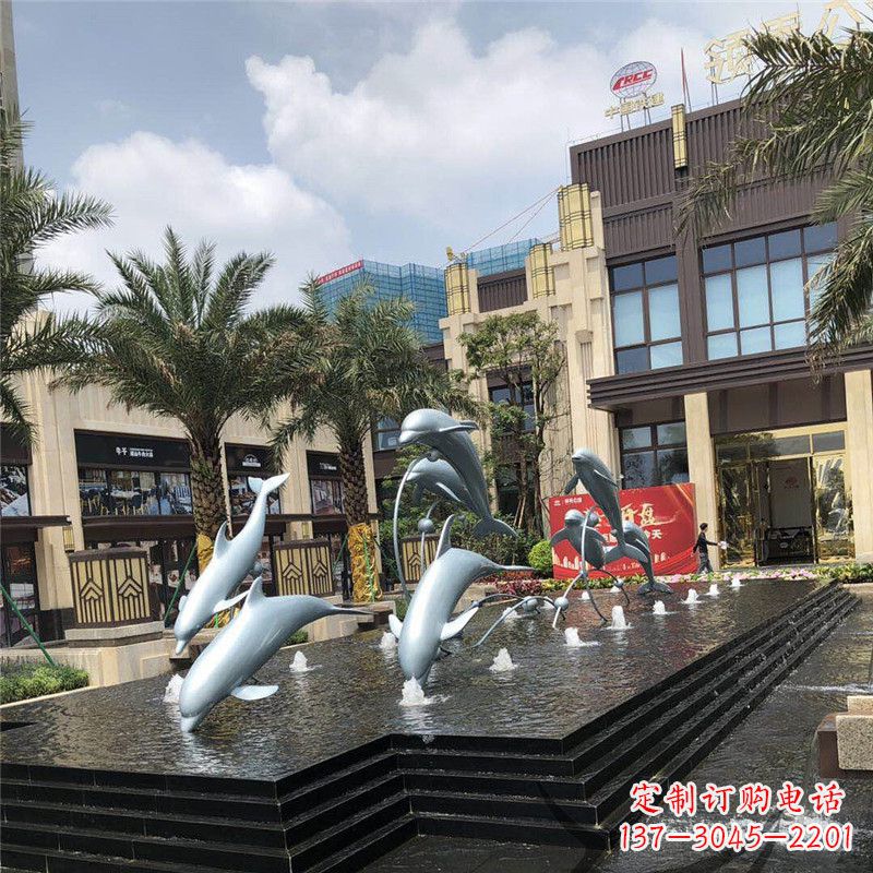 太原小区广场水景海豚雕塑