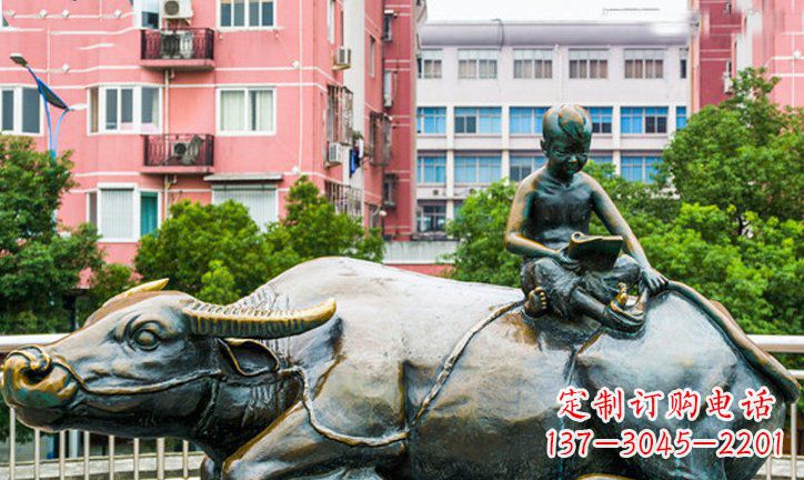太原小区牧童牛景观铜雕