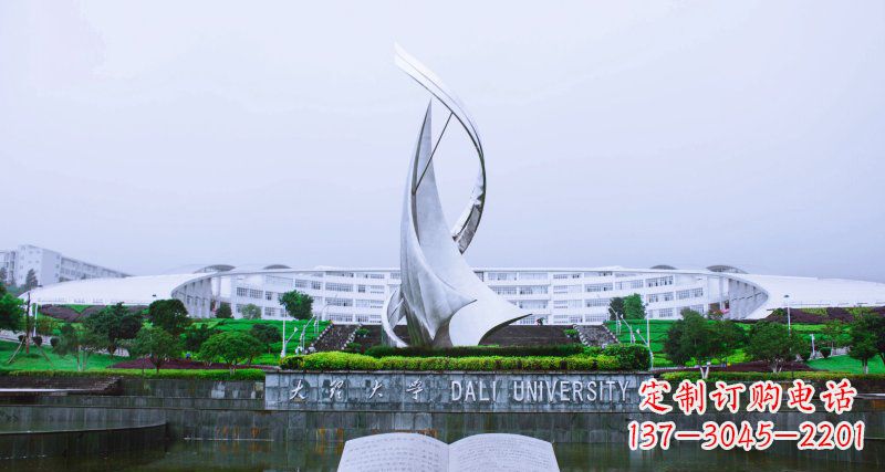 太原校园不锈钢抽象船帆雕塑