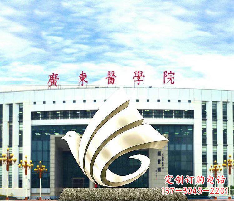 太原校园不锈钢抽象和平鸽雕塑