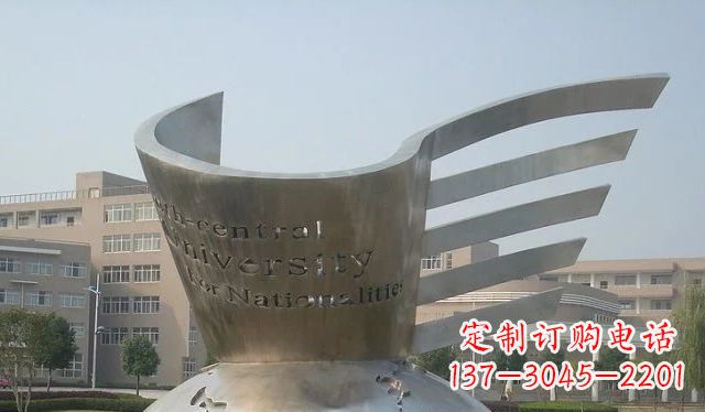 太原校园不锈钢地球雕塑