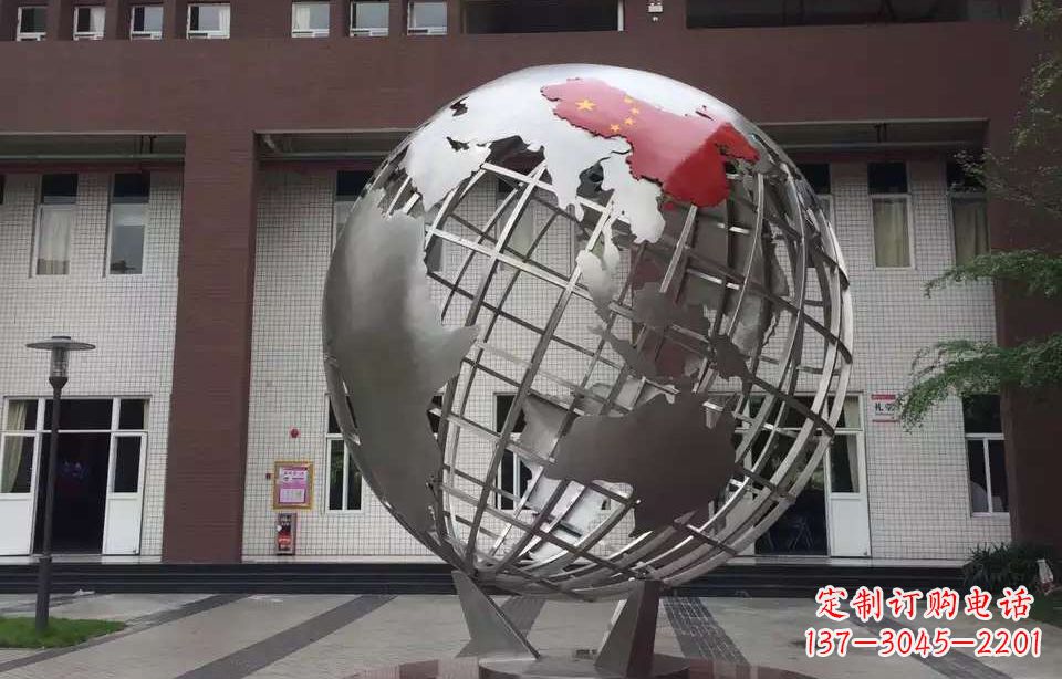 太原校园不锈钢地球仪雕塑 (4)
